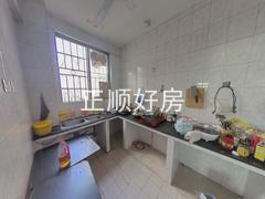厨房