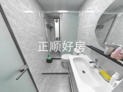 卫生间