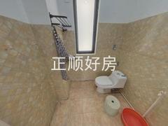 卫生间