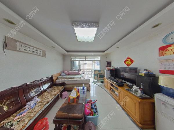 VR看房