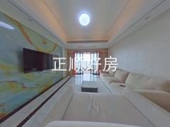客厅