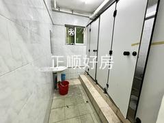 卫生间