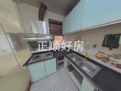 厨房