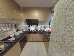 厨房