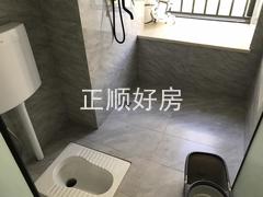 卫生间