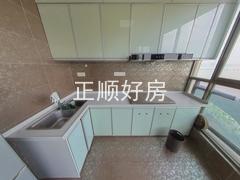 厨房