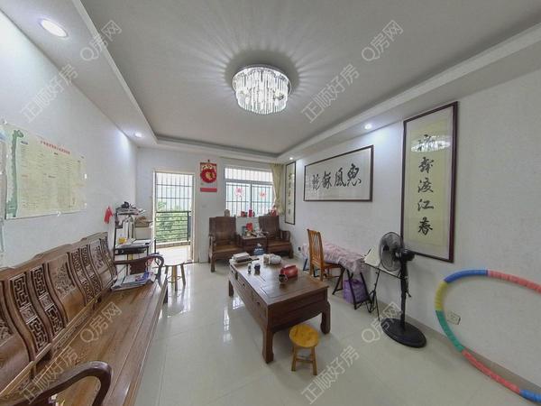 VR看房