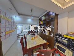 餐厅