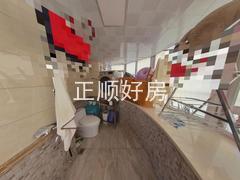 卫生间
