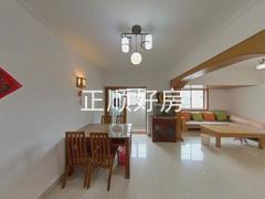 餐厅