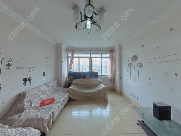 VR看房