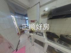 厨房