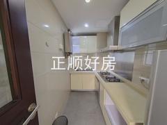 厨房