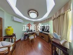 书房
