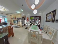 餐厅