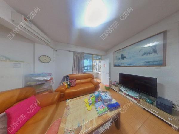 VR看房