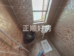 卫生间