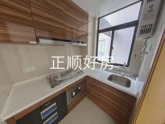 厨房
