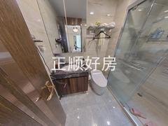 卫生间