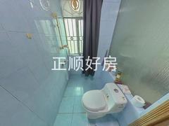 卫生间
