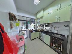 厨房