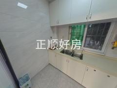 厨房