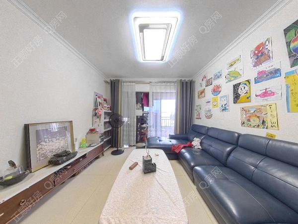 VR看房