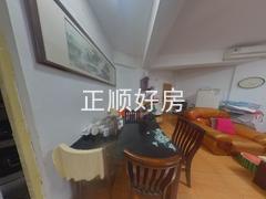 餐厅