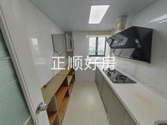 厨房