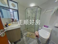 卫生间