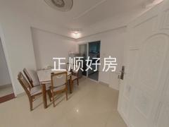 餐厅