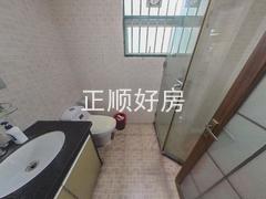 卫生间