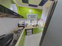 厨房