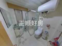 卫生间
