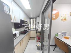 厨房