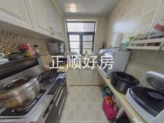 厨房