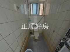 卫生间