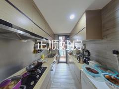 厨房