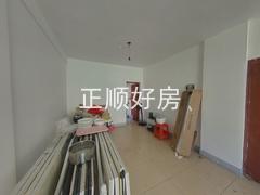 餐厅