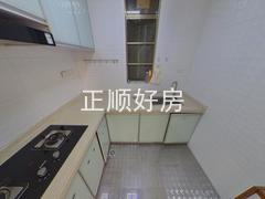 厨房