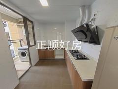 厨房