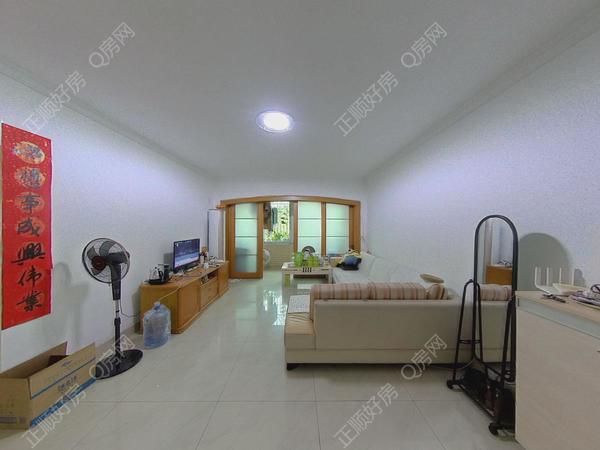 VR看房