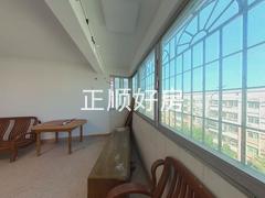 阳台