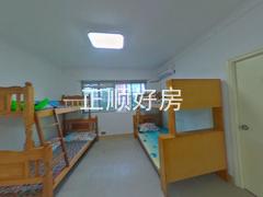餐厅
