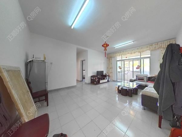 VR看房