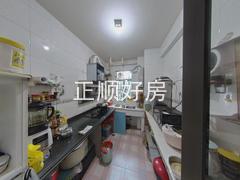 厨房