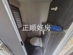 卫生间