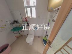 卫生间