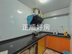 厨房