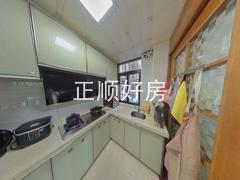 厨房